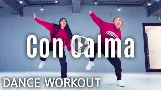 [Dance Workout] Daddy Yankee & Snow - Con Calma | MYLEE Cardio Dance Workout, Dance Fitness
