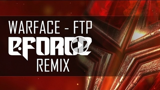 FTP (E-Force Remix)
