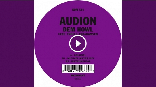 Dem Howl (Joris Voorn Mix) (Mix Cut)
