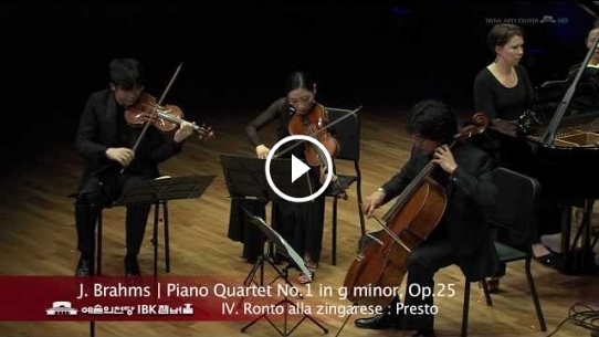 Brahms / Orch. Schoenberg: Piano Quartet No. 1 in G Minor, Op. 25: IV. Rondo alla zingarese. Presto
