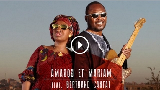 Africa Mon Afrique (feat. Bertrand Cantat)