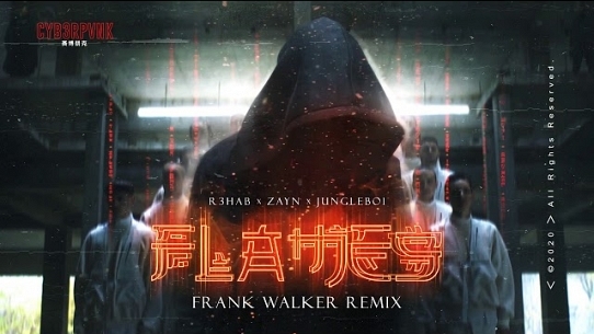 Flames (Frank Walker Remix)