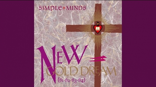 New Gold Dream (81/82/83/84) (2002 - Remaster)