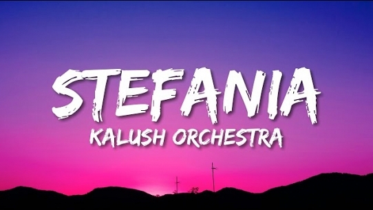 Stefania (Kalush Orchestra)