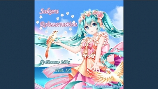 Sakura Swirl~Divine Wind~ (Instrumental) [feat. Ia]