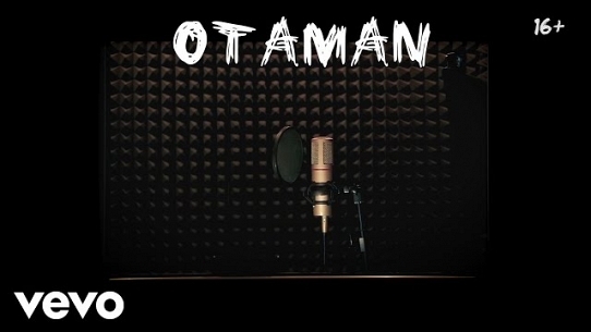 Otaman (feat. Skofka)