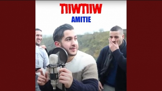 Amitié (feat. & Friends)