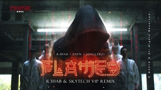 Flames (R3HAB & Skytech VIP Remix)