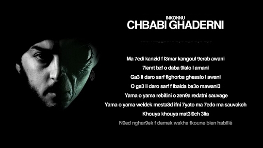 Chbabi Ghaderni
