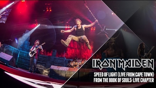 Speed of Light (Live at Grand Arena, GrandWest, Cape Town, South Africa - Wednesday 18th May 2016)