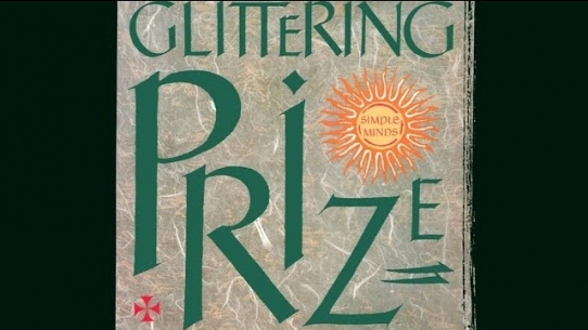 Glittering Prize (Club Mix)