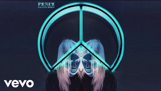 Peace (Kaivon Remix)