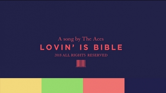 Lovin' Is Bible
