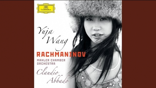 Rachmaninov: Rhapsody On A Theme Of Paganini, Op.43 - Variation 18 (Live At Teatro Comunale, Ferrara / 2010)